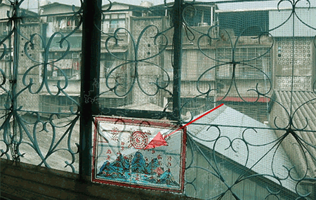 屋脊煞的風水化解方法圖解