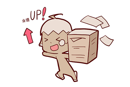 住宅大門風水知識以及風水禁忌