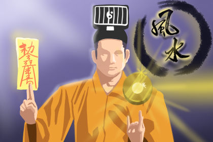 大門對陽台破財不聚財嗎 如何化解