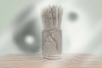 辦公室的風水禁忌有哪些