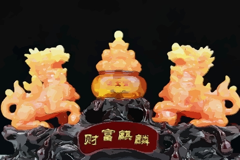 家中財位上放什麼最招財 如何招財 效果好嗎