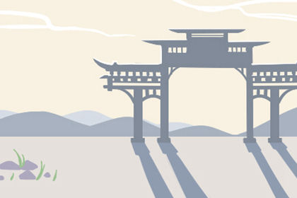 家居風水禁忌要注意什麼地方