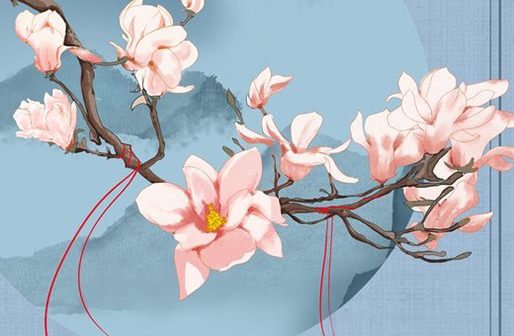 屬牛女孩什麼時辰出生最好,幾點生的女寶寶桃花運旺