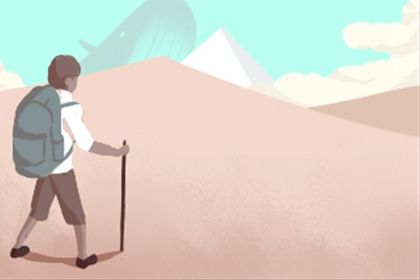 嚴重犯太歲是什麼意思，沒有辦法避過？