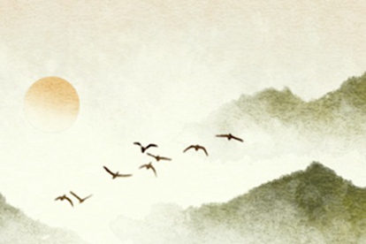 土命的人適合做什麼行業