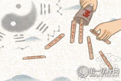 孩子總生病怎麼轉風水 孩子的房間不要有衛生間、不要靠近廚房