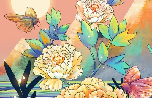 男子生於午時命運好嗎 讓人有安全感