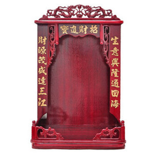 家居風水中什麼傢具靠牆擺放最旺運