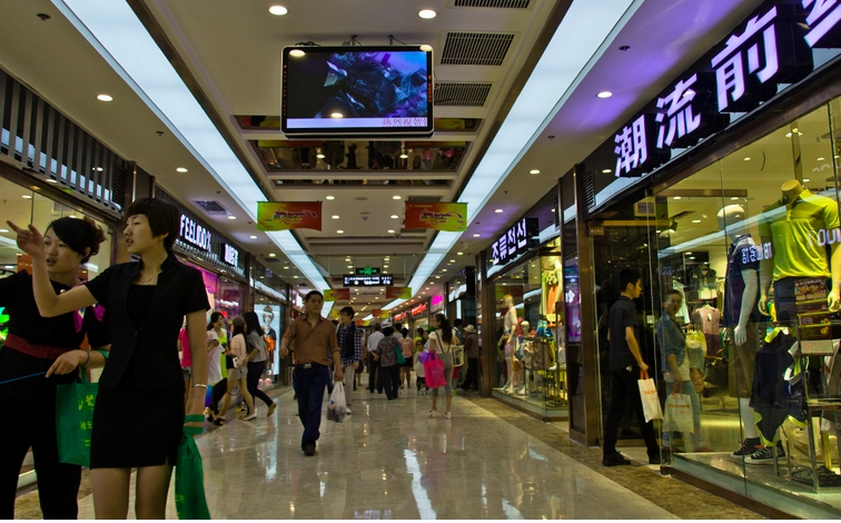 商業風水店鋪如何選址