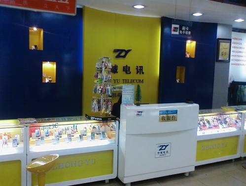 店鋪收銀颱風水攻略