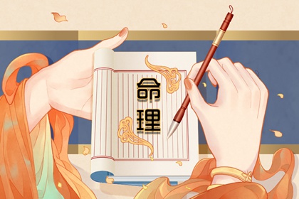 2022年2月10日五行穿衣 今日幸運顏色是什麼