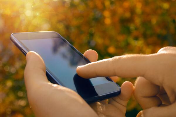 手機號碼找人 定位方法詳解