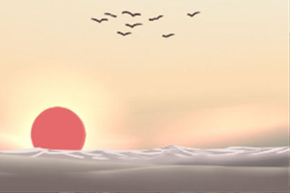 小區住宅樓風水禁忌