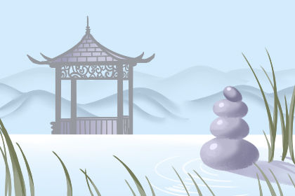 陽宅風水鼠年風水布局
