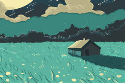 搬家須知哪些風水講究?