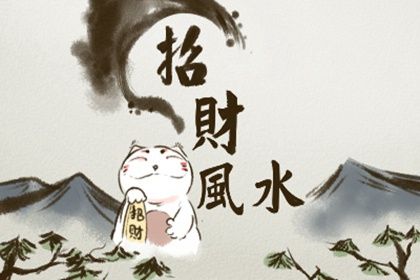 入戶玄關掛什麼畫最好 招財旺宅保平安