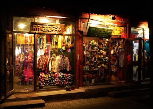 店鋪門對門風水