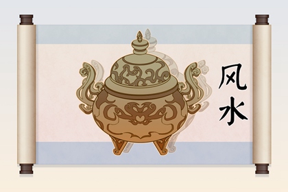 店鋪堪輿學口訣50條 貔貅擺件旺店鋪氣運