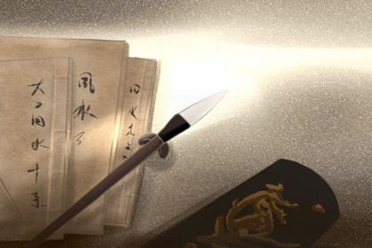 爺爺的墓旺哪個孫子 有什麼說法