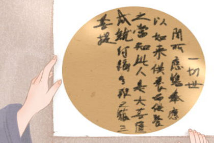 哪些人不適合請龍龜 不擺了怎麼處理