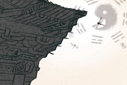 家中鎮宅放什麼擺件好，風水變好運勢旺