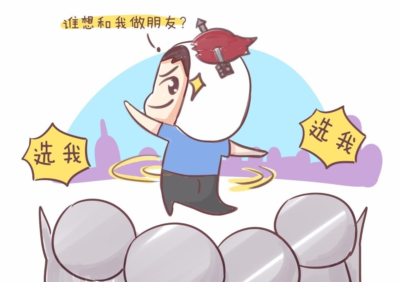 家居風水決定你的人緣