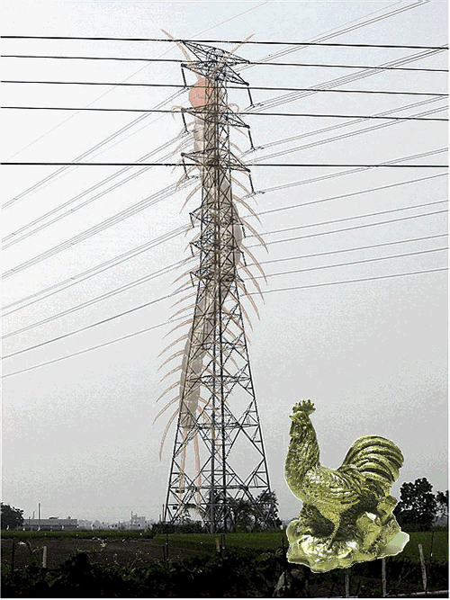 蜈蚣煞的化解方法圖解