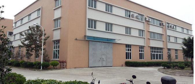 公司工廠房風水的三個禁忌以及廠房的正確布局