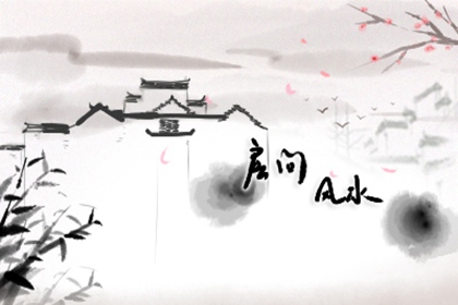 家中鏡子適合放哪裡 鏡子可擺在玄關處