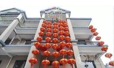 怎樣確定搬家入住的時間?