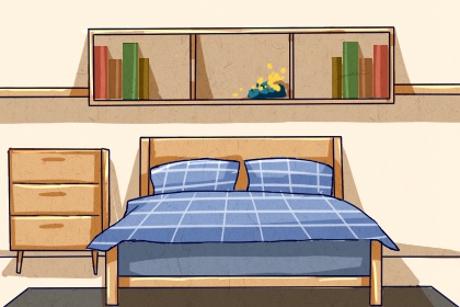 凹字型房屋 風水如何評價