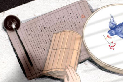 龍骨花的風水與作用