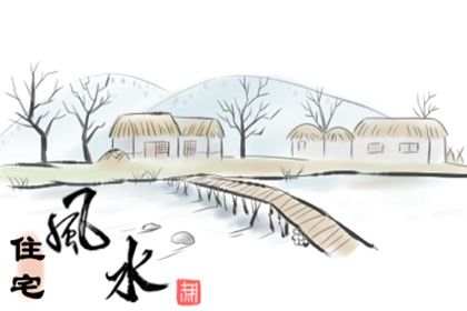 建房怎麼看住宅方位風水，好風水如何養成