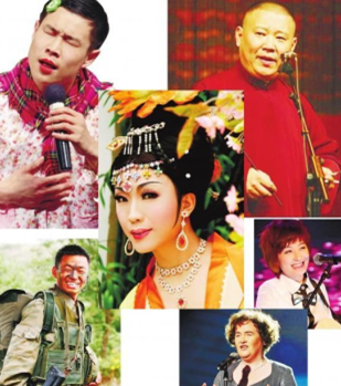 什麼樣的家居風水能讓草根成為明星