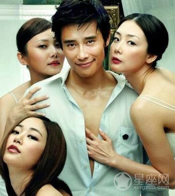 揭秘戀人對你是真心還是假意