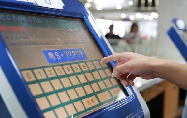 車牌號碼選擇 選擇時的注意事項