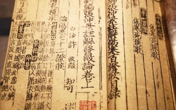 屬鼠人出生時的命運是什麼 子時一生幸福