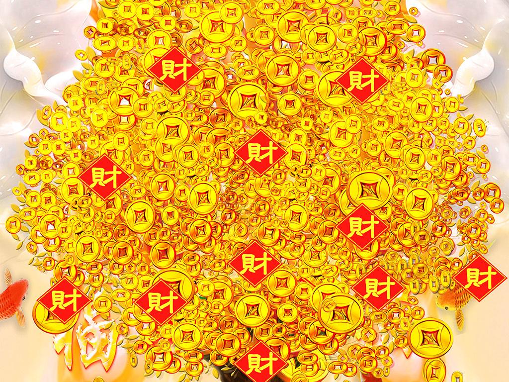 2018年風水招財旺財秘訣