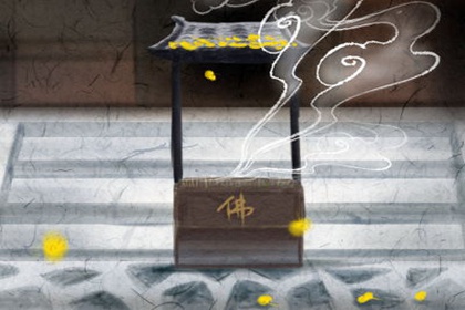 辦公室財位怎麼找 怎麼可以旺財