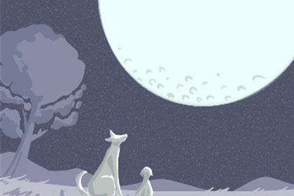 不怕錯過正緣!八字合婚多少分是正緣