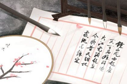 八字看女命有長期情人 八字看感情運勢