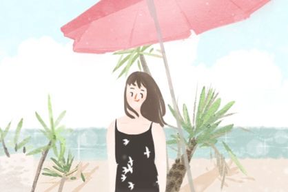 女人是火命的 配什麼命合適