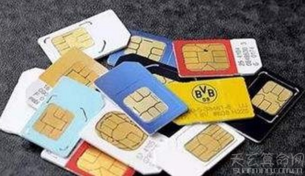 手機號碼的含義 手機號碼各代表的意思