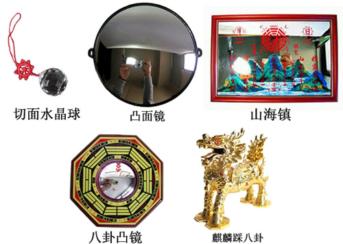 公司大門正對柱子的化解方法