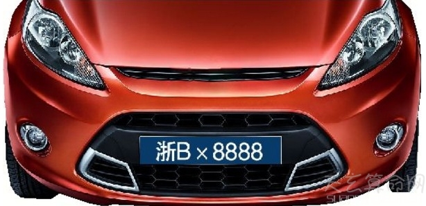 車牌號碼什麼數字好  選擇與車主五行對應的數字