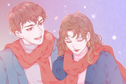 女火男土的夫妻好不好 子女運旺