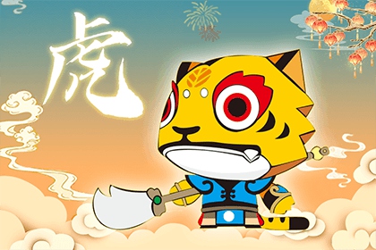 屬虎的老闆辦公桌擺件放什麼風水好