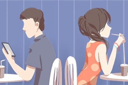 五行火與火夫妻怎麼化解 常陪伴侶運動