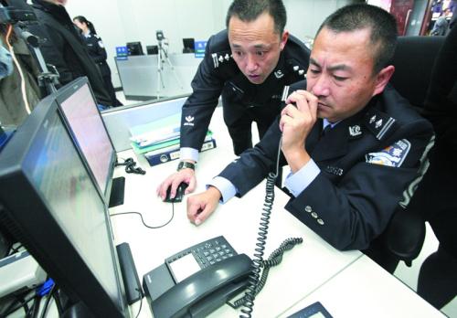 110是什麼電話號碼 中國報警電話號碼