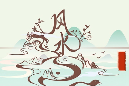 怎麼判斷兩個人有緣分 測姻緣什麼時候出現